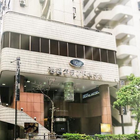Ikebukuro Grand Hotel Tokio Buitenkant foto
