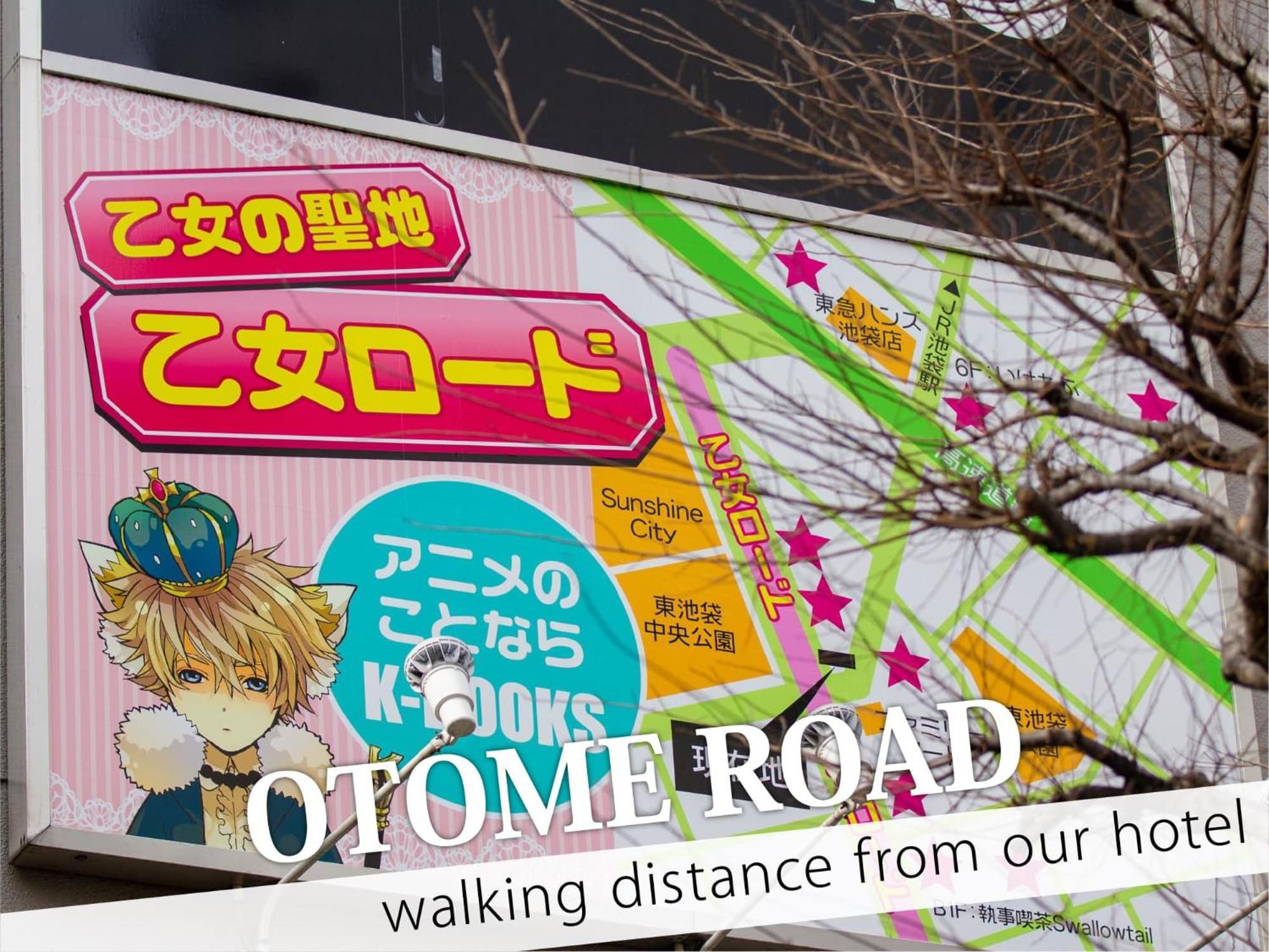 Ikebukuro Grand Hotel Tokio Buitenkant foto