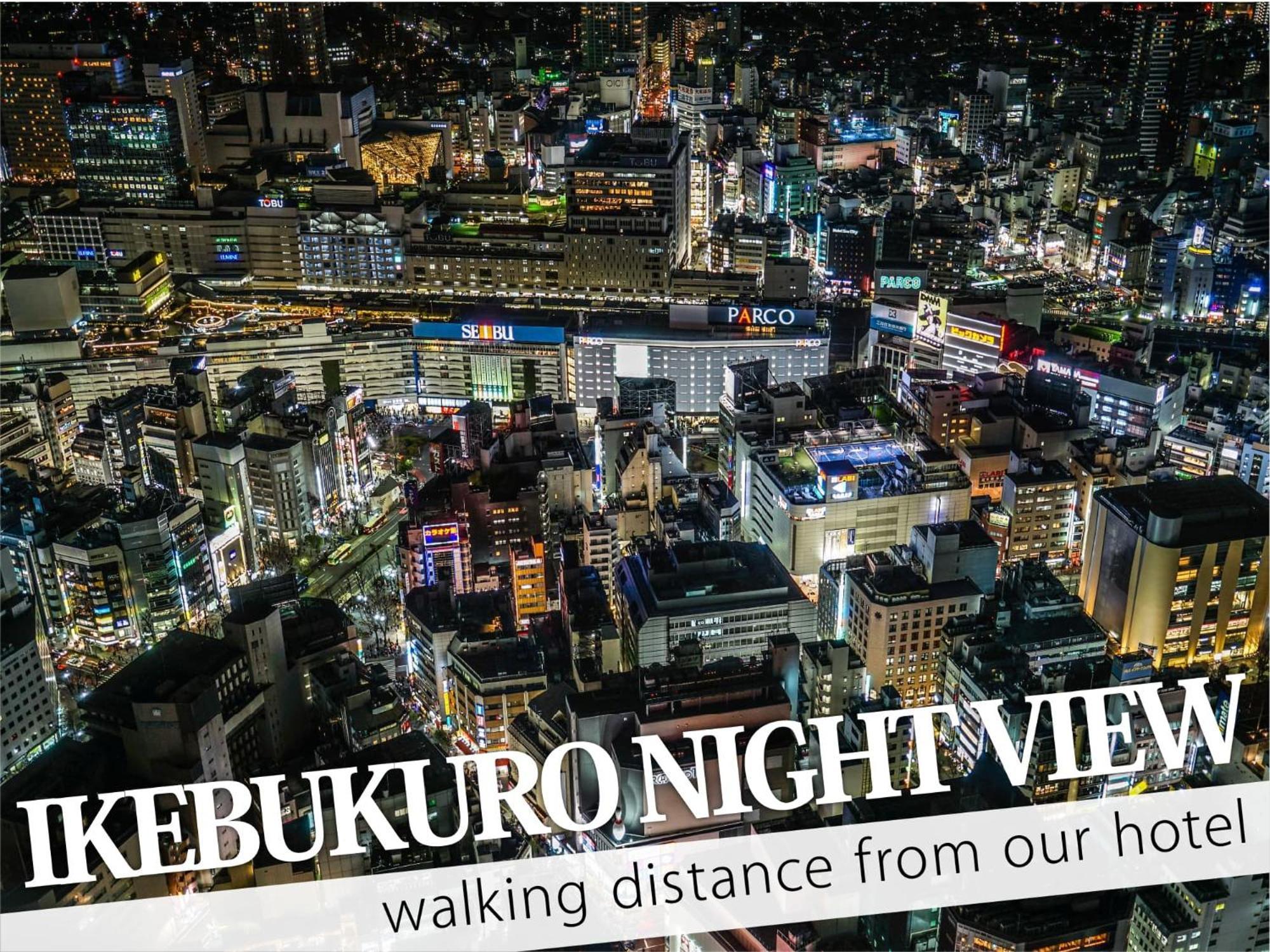 Ikebukuro Grand Hotel Tokio Buitenkant foto