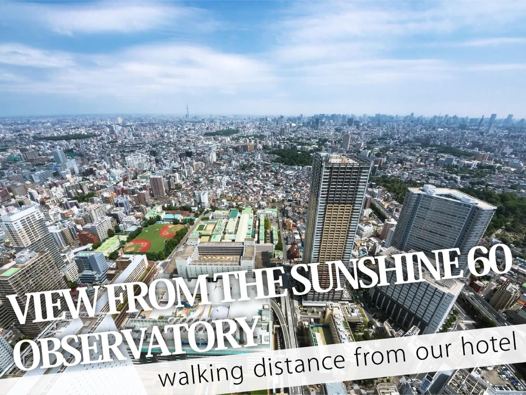 Ikebukuro Grand Hotel Tokio Buitenkant foto