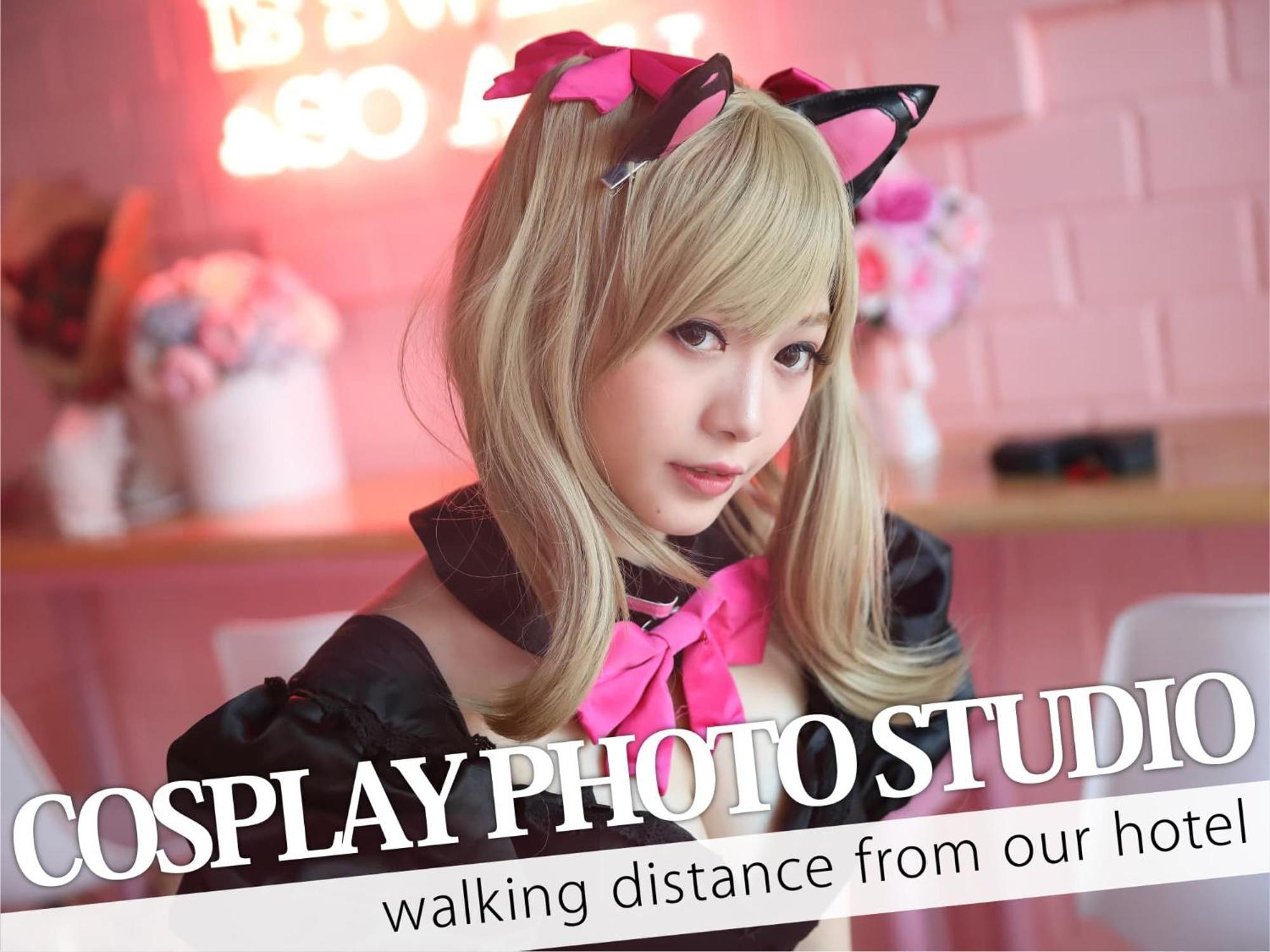 Ikebukuro Grand Hotel Tokio Buitenkant foto
